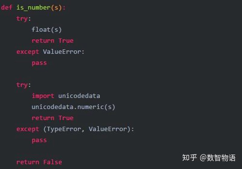 小程序开发:构建未来的移动应用